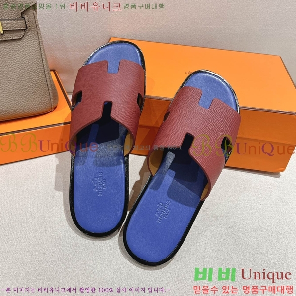 ���� �����޽� ����̸� �����̵� ���� 28H253293-23