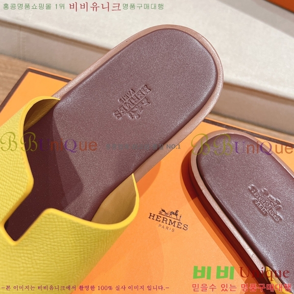 ���� �����޽� ����̸� �����̵� ���� 28H253293-26