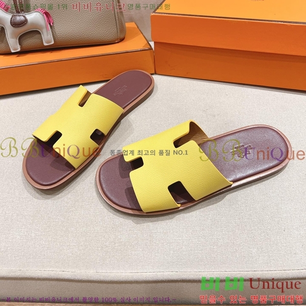 ���� �����޽� ����̸� �����̵� ���� 28H253293-26