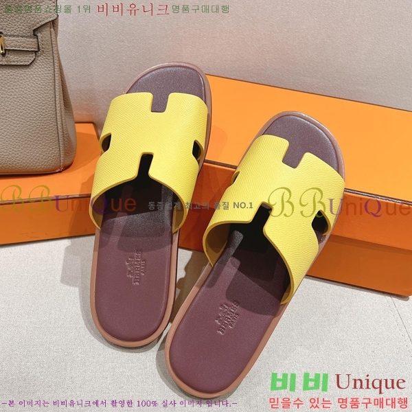 ���� �����޽� ����̸� �����̵� ���� 28H253293-26