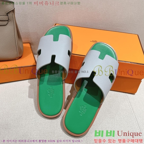 ���� �����޽� ����̸� �����̵� ���� 28H253293-28