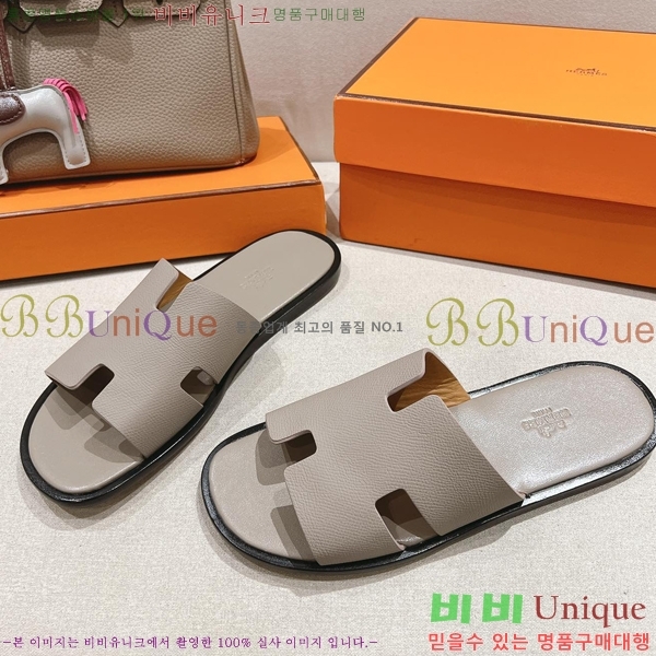 ���� �����޽� ����̸� �����̵� ���� 28H253293-32