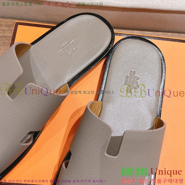 ���� �����޽� ����̸� �����̵� ���� 28H253293-32