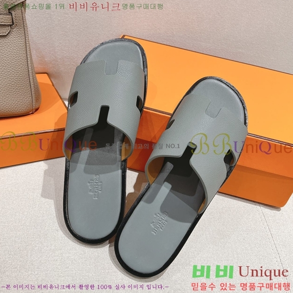 ���� �����޽� ����̸� �����̵� ���� 28H253293-33