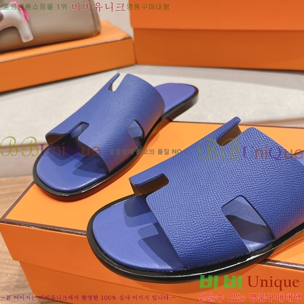 ���� �����޽� ����̸� �����̵� ���� 28H253293-34