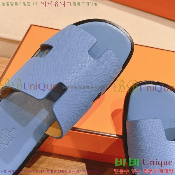 ���� �����޽� ����̸� �����̵� ���� 28H253293-37