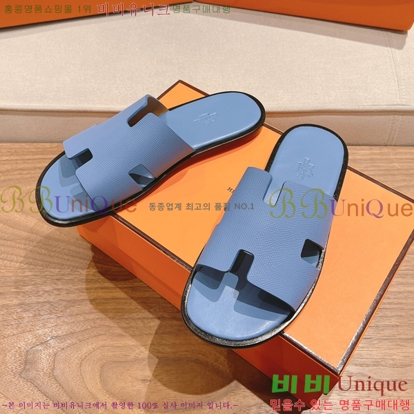 ���� �����޽� ����̸� �����̵� ���� 28H253293-37