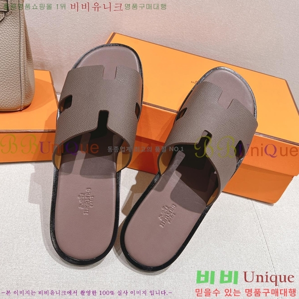 ���� �����޽� ����̸� �����̵� ���� 28H253293-38