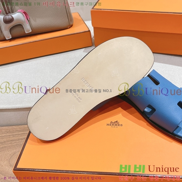 ���� �����޽� ����̸� �����̵� ���� 28H253293-41