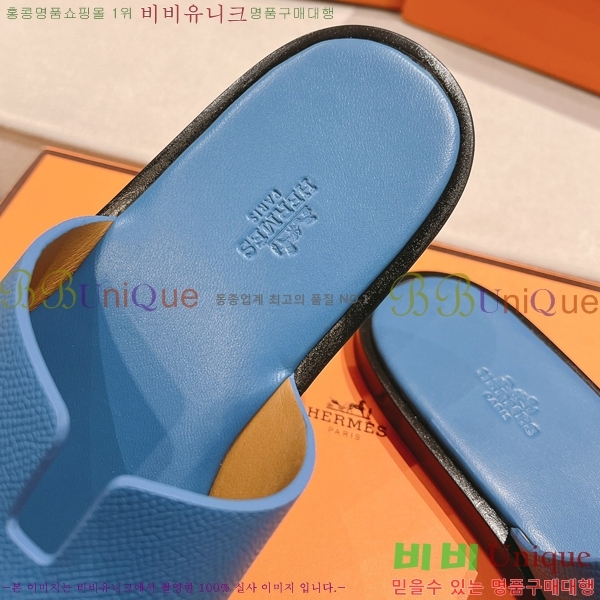 ���� �����޽� ����̸� �����̵� ���� 28H253293-41