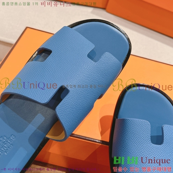 ���� �����޽� ����̸� �����̵� ���� 28H253293-41