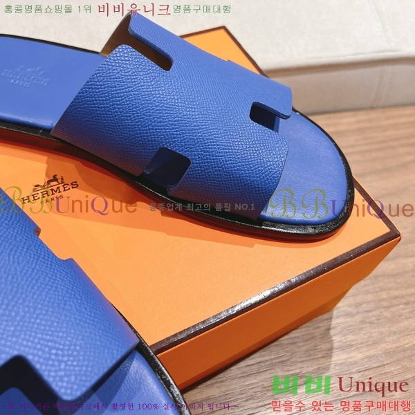 ���� �����޽� ����̸� �����̵� ���� 28H253293-43