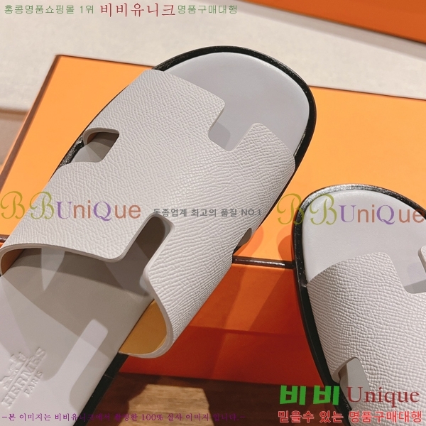 ���� �����޽� ����̸� �����̵� ���� 28H253293-44