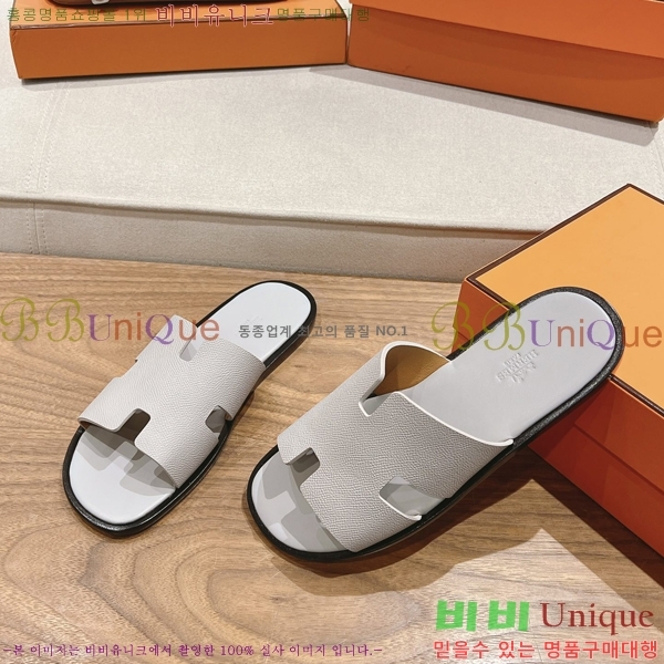 ���� �����޽� ����̸� �����̵� ���� 28H253293-44