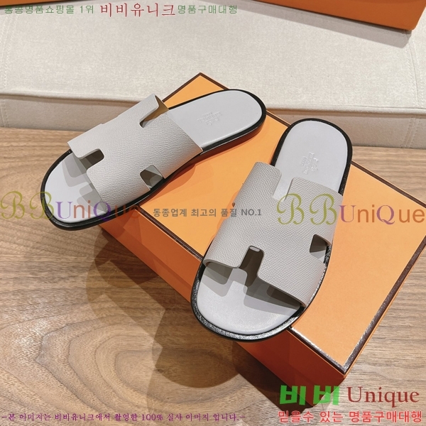 ���� �����޽� ����̸� �����̵� ���� 28H253293-44