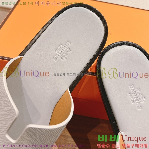 ���� �����޽� ����̸� �����̵� ���� 28H253293-44