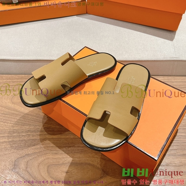 ���� �����޽� ����̸� �����̵� ���� 28H253293-46