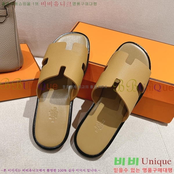 ���� �����޽� ����̸� �����̵� ���� 28H253293-46