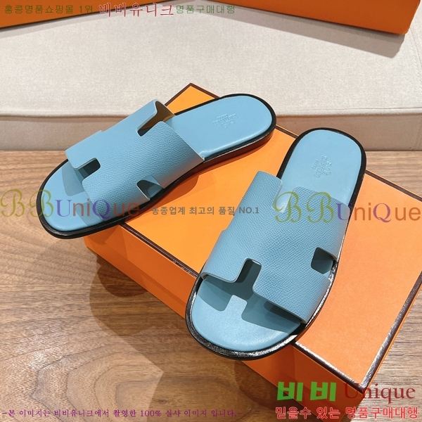 ���� �����޽� ����̸� �����̵� ���� 28H253293-47