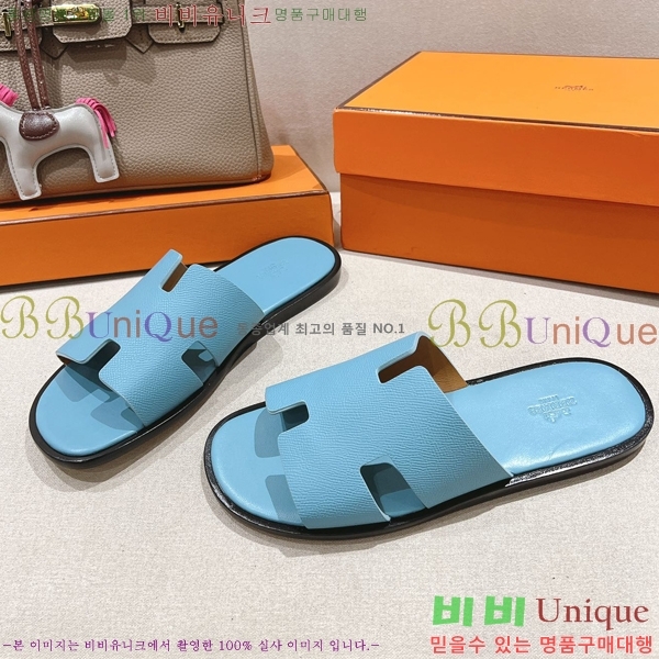 ���� �����޽� ����̸� �����̵� ���� 28H253293-47