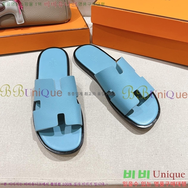 ���� �����޽� ����̸� �����̵� ���� 28H253293-47