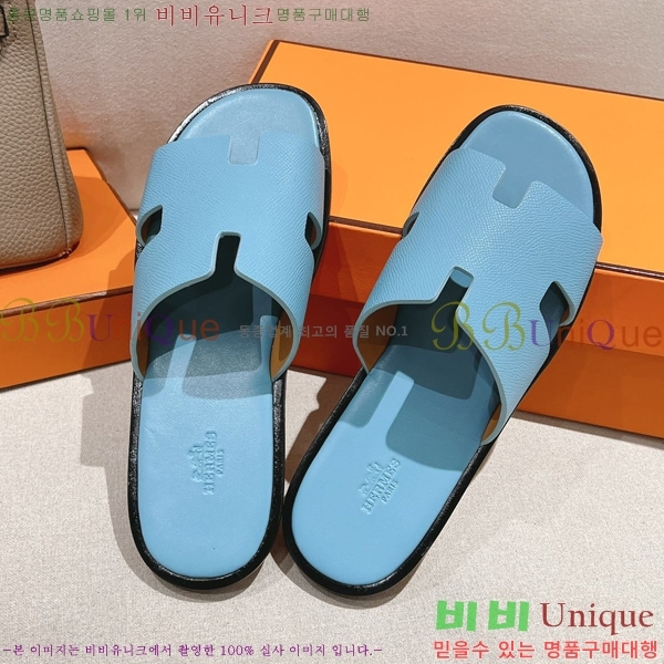 ���� �����޽� ����̸� �����̵� ���� 28H253293-47