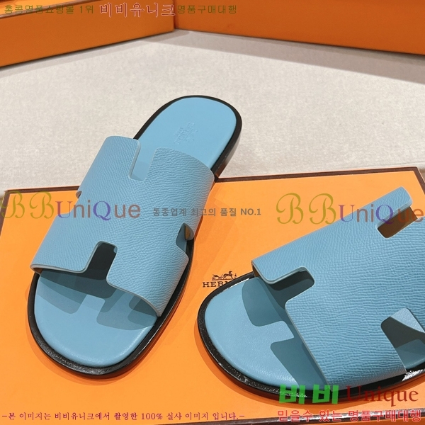 ���� �����޽� ����̸� �����̵� ���� 28H253293-47