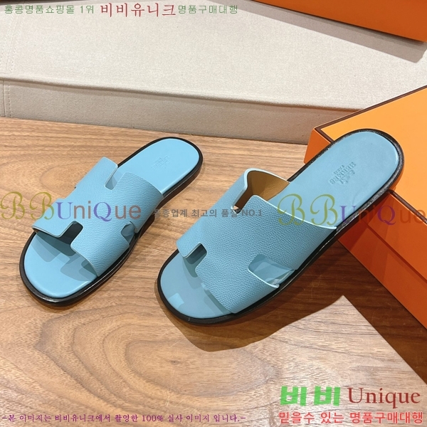 ���� �����޽� ����̸� �����̵� ���� 28H253293-47