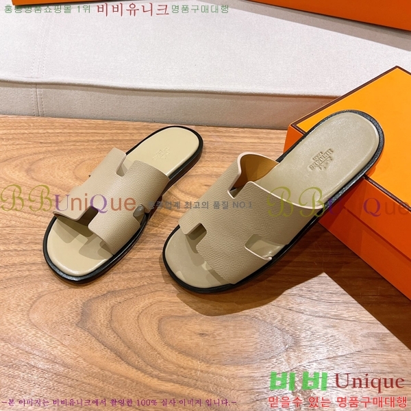 ���� �����޽� ����̸� �����̵� ���� 28H253293-49