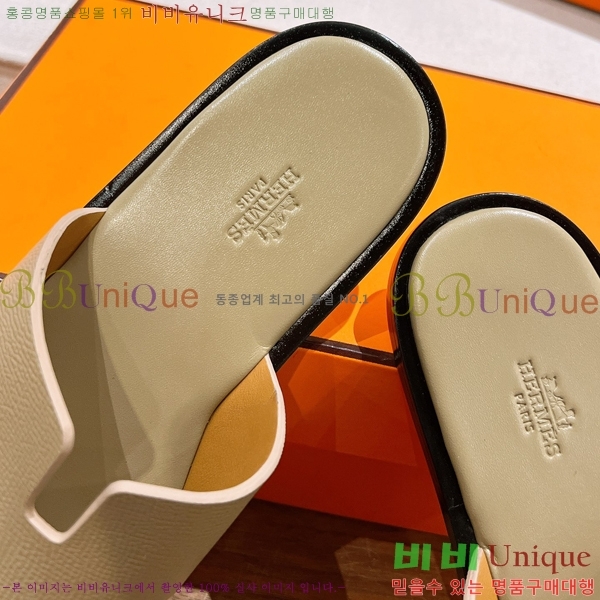 ���� �����޽� ����̸� �����̵� ���� 28H253293-49