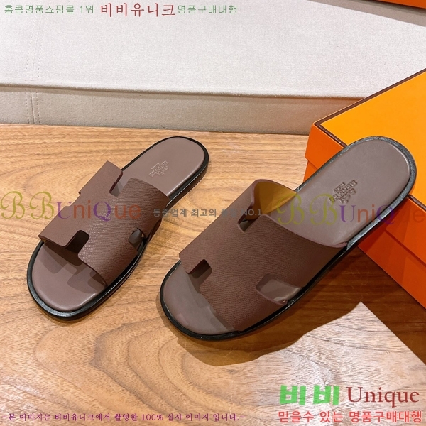 ���� �����޽� ����̸� �����̵� ���� 28H253293-50