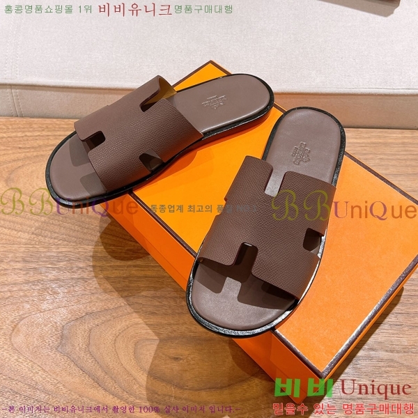 ���� �����޽� ����̸� �����̵� ���� 28H253293-50