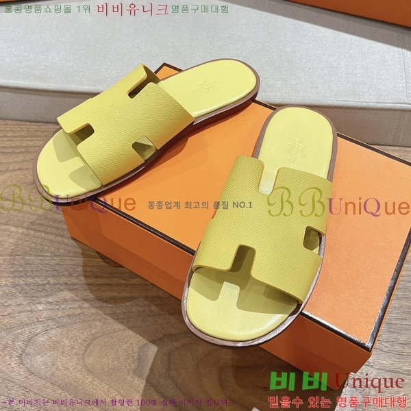 ���� �����޽� ����̸� �����̵� ���� 28H253293-52