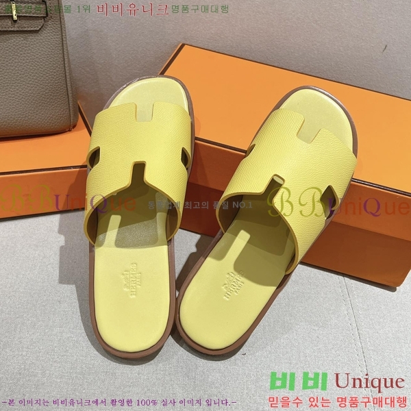 ���� �����޽� ����̸� �����̵� ���� 28H253293-52