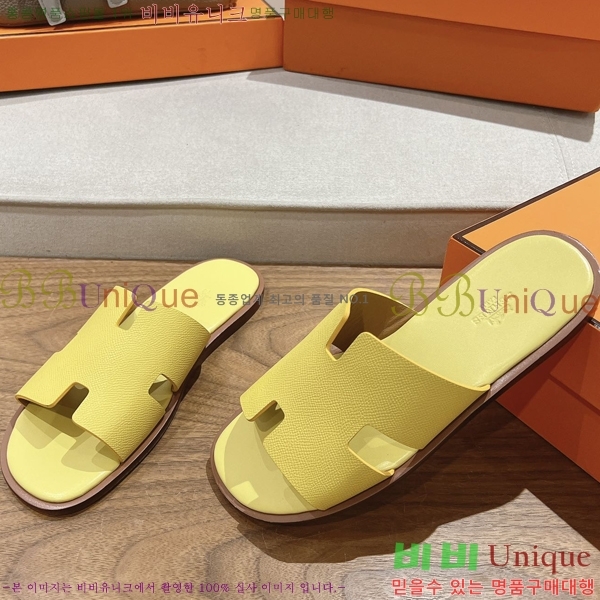 ���� �����޽� ����̸� �����̵� ���� 28H253293-52