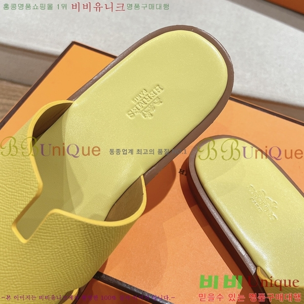 ���� �����޽� ����̸� �����̵� ���� 28H253293-52