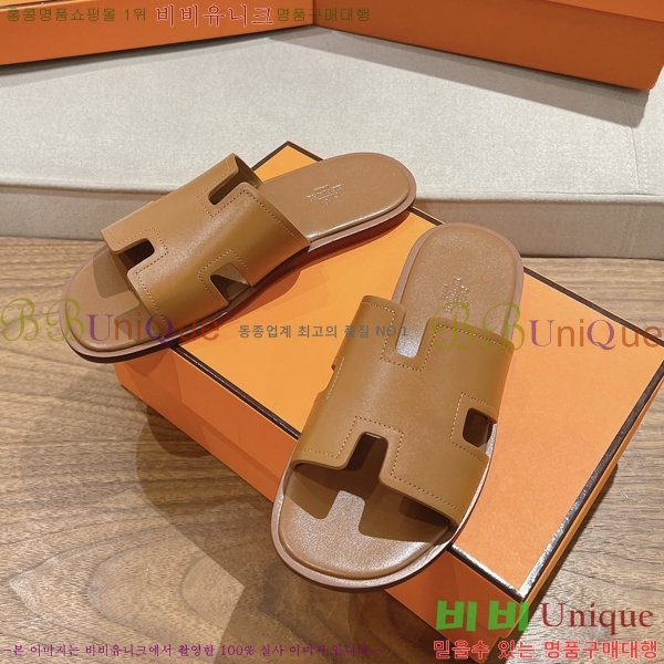 ���� �����޽� ����̸� �����̵� ���� 28H253293-54