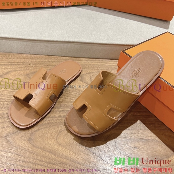 ���� �����޽� ����̸� �����̵� ���� 28H253293-54