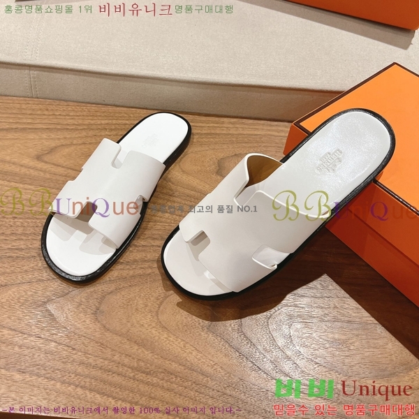 ���� �����޽� ����̸� �����̵� ���� 28H253293-56