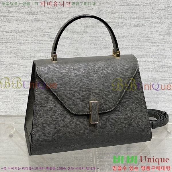 #�߷���Ʈ�� ������ ��Ʈ�� 985VT76111-18