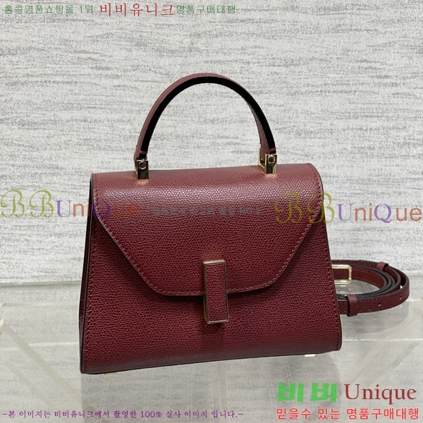 #�߷���Ʈ�� ������ ��Ʈ�� 985VT76111-17