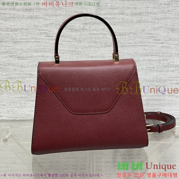 #�߷���Ʈ�� ������ ��Ʈ�� 985VT76111-17