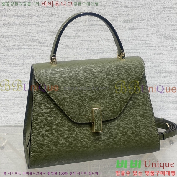 #�߷���Ʈ�� ������ ��Ʈ�� 985VT76111-13