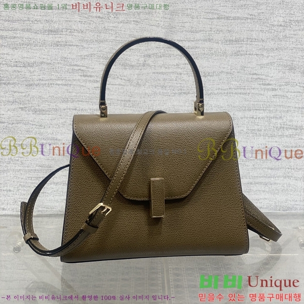 #�߷���Ʈ�� ������ ��Ʈ�� 985VT76111-2