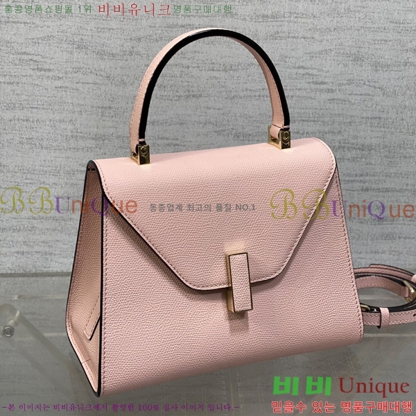 #�߷���Ʈ�� ������ ��Ʈ�� 985VT76111-10