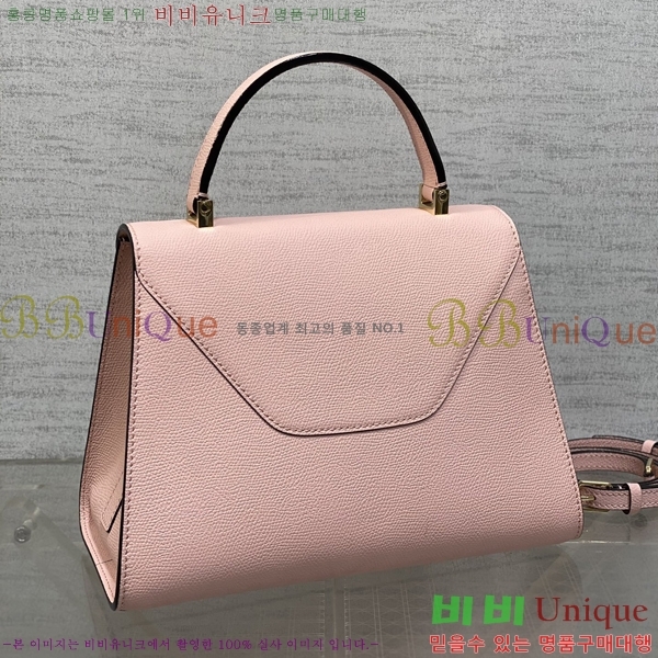 #�߷���Ʈ�� ������ ��Ʈ�� 985VT76111-10