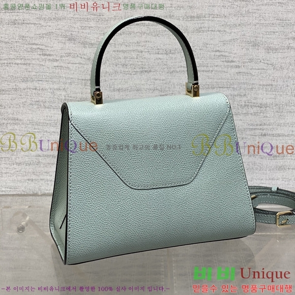 #�߷���Ʈ�� ������ ��Ʈ�� 985VT76111-9