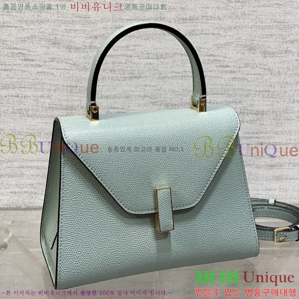 #�߷���Ʈ�� ������ ��Ʈ�� 985VT76111-9