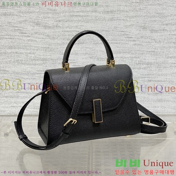 #�߷���Ʈ�� ������ ��Ʈ�� 985VT76111-8