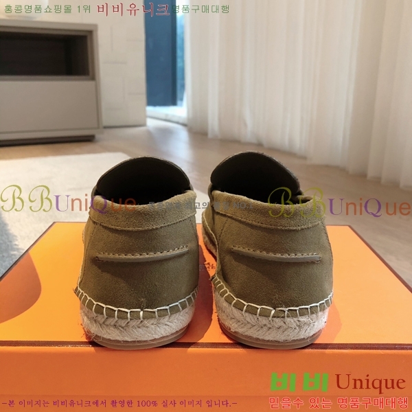 �����޽� Ʈ�� �����ĵ� ���� �������� 38H253154-4